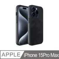 在飛比找PChome24h購物優惠-Incipio iPhone 15 Pro Max MagS