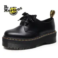 在飛比找蝦皮購物優惠-［現貨（二手）］Dr.martens Holly 2孔馬丁鞋