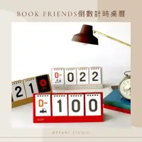 在飛比找蝦皮購物優惠-【現貨】𝗣𝗲𝗻𝗻𝘆 𝗦𝘁𝘂𝗱𝗶𝗼韓國文創🇰🇷BOOK FRI