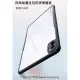 ＊PHONE寶 * 小米平板5 XiaoMi Pad 5/5 Pro 簡約四角氣囊防摔保護殼 TPU 透明背板 不變黃