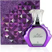 Ahmed Al Maghribi Oud Perfume Lavender Oud 75ml