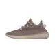 Adidas Yeezy Boost 350 Mono Mist 灰紫 GW2871 US8.5 灰紫