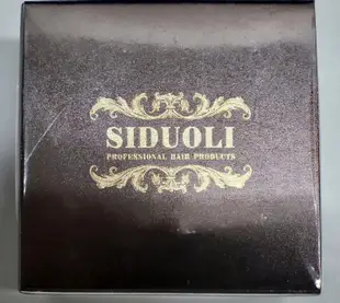 SIDUOLI晶緻護髮膜120ml