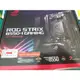 華碩 Asus ROG Strix B550-I ITX 主機板