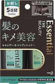 Kao Essential The Beauty Hair Beauty Shampoo & Conditioner Trial Set, Airy Repair, 1.5 fl oz (45 ml) x 2, Damage Repair, Hair Care, Smooth