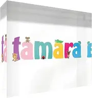 Framed Box Canvas with Solid White Wooden Surround in Cute Illustrative Design Boy's Name (34 x 88 x 3 cm, Large, Ethan)