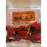 在飛比找iOPEN Mall優惠-**愛洛奇**CASA-卡薩咖啡紅茶(60g*10入/包)超