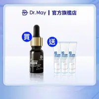 在飛比找蝦皮商城優惠-【Dr. May美博士】買1送3-B3抗痘淨膚精華10ml+