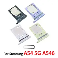 在飛比找蝦皮購物優惠-SAMSUNG 適用於三星 Galaxy A54 5G A5