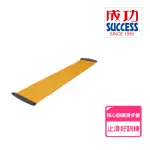 【SUCCESS 成功】核心訓練滑步墊(滑步墊 核心訓練)