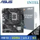 ASUS 華碩 PRIME H610M-E D4-CSM LGA1700主機板 (M-ATX/3+1年保)