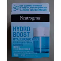 在飛比找蝦皮購物優惠-Neutrogena 露得清 水活保濕特潤凝霜50g/瓶