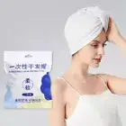 Disposable Shower Cap Quick Drying Dry Hair Towel Portable Dry Hair Cap