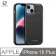 DUX DUCIS Apple iPhone 15 Plus Rafi Mag 磁吸手機殼