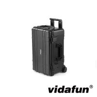 在飛比找蝦皮購物優惠-Vidafun系列 V26B 防水氣密箱 防塵 防撞 防爆 