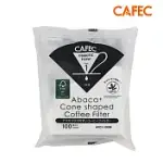 【CAFEC】三洋日本製ABACA+ 麻纖維PLUS白色錐形咖啡濾紙(1-2人份) 100張 APC1-100W