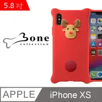 在飛比找PChome24h購物優惠-Bone / iPhone XS 手機殼 四角防撞 泡泡保護