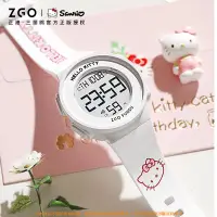 在飛比找樂天市場購物網優惠-【手錶】正港ZGO 三麗鷗智能手錶女生中凱蒂貓簡約運動電子錶