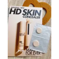 在飛比找蝦皮購物優惠-Make up for ever HD skin 粉無痕美肌