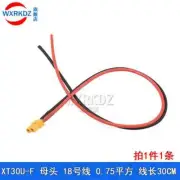 1Pc Amass XT30U-F Female Single Socket Cable Wire 18AWG for RC Lipo Battery 30cm