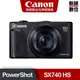 Canon SX740 HS 黑 擁有5軸防震 40倍光學變焦(24-960mm) 公司貨