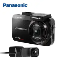 在飛比找ETMall東森購物網優惠-Panasonic國際牌 SONY Starvis Sens