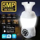 E27 Light Bulb WiFi Camera 1080P HD IP Home Security Cam 355° Rotation 10X Zoom