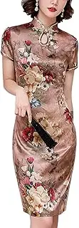 [StarDY] Vintage Floral Print Midi Cheongsam Qipao Dress Mandarin Collar Keyhole Short Sleeve Chinese Style Party Dress (Rose Gold, L)