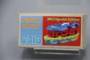Tomica Takara Tomy TDR Limited 2013 Special Edition Jungle Cruise From Japan