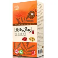 在飛比找PChome商店街優惠-【謙善草本】有機枸杞菊花茶(12包/盒) 12盒團購組