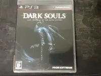 在飛比找Yahoo!奇摩拍賣優惠-天空艾克斯 日版 PS3 黑暗靈魂 死戰 DARK SOUL