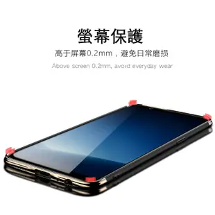 UCASE極致包覆 OPPO R11 R11s R9s R9 Plus 金屬質感保護套【OP690】手機殼 保護殼 皮套