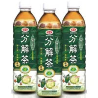 在飛比找蝦皮購物優惠-【鮪魚雜貨小吃舖】愛之味分解茶600元12瓶1箱<無糖>規格