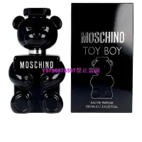 在飛比找Yahoo!奇摩拍賣優惠-熱銷 MOSCHINO  TOY BOY玩具男孩 男士 10