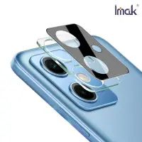 在飛比找樂天市場購物網優惠-Imak Redmi Note 12 5G 鏡頭玻璃貼(曜黑