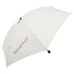 【【蘋果戶外】】MONT-BELL 1128552 WT 白 超輕量折疊傘【86G】6支骨 TRAVEL UMBRELLA 雨傘