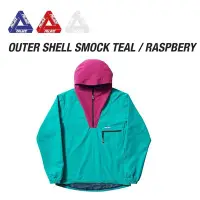 在飛比找Yahoo!奇摩拍賣優惠-現貨 Palace Outer Shell Smock 衝鋒