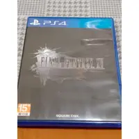 在飛比找蝦皮購物優惠-PS4 太空戰士15 Final Fantasy XV 二手