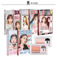 在飛比找蝦皮商城優惠-【 16 Brand 】韓國爆款 迷你雜誌三秒眼影盤_七色可