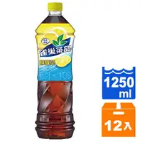 在飛比找樂天市場購物網優惠-雀巢 檸檬茶 1250ml (12入)/箱【康鄰超市】
