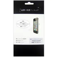 在飛比找博客來優惠-三星 SAMSUNG Galaxy J5 手機專用保護貼