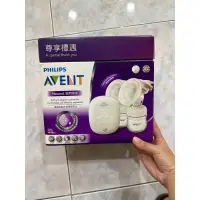 在飛比找蝦皮購物優惠-二手PHILIPS AVENT雙邊電動吸乳器(SCF316/