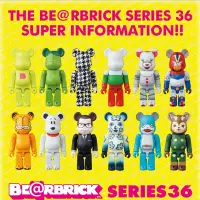 在飛比找蝦皮購物優惠-全新｜BE@RBRICK 庫柏力克熊 36代｜設計師玩具｜日