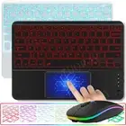 For Samsung Galaxy Tab A9+ S6 Lite S8 S9 FE S10+ Backlit Touchpad Keyboard Mouse