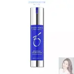 【美妝代購】SKIN HEALTH BRIGHTEVER 無A醇 抗氧化舒緩亮白活膚精華50ML