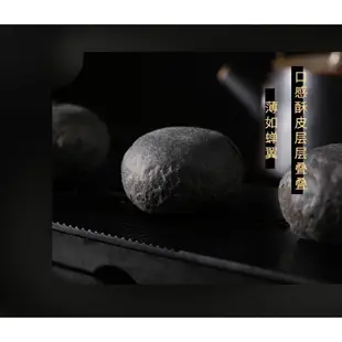 稻香村黑金酥翡翠紅豆酥零食禮盒裝糕點傳統美食鳳梨休閑食品點心110g2粒