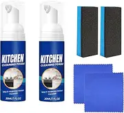 Bubble Cleaner, Bubble Cleaner Foam Spray, Rinse Free All Purpose Stain-Remover, All Purpose , Foaming Heavy Oil Stain Kitchen Deep Cleaning Spray (Pack of 2)