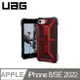 強強滾-UAG iPhone SE3/SE2/8/7 (4.7吋) 頂級版耐衝擊保護殼