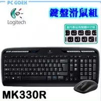 在飛比找蝦皮商城優惠-羅技 Logitech MK330R 無線鍵盤滑鼠組 pcg