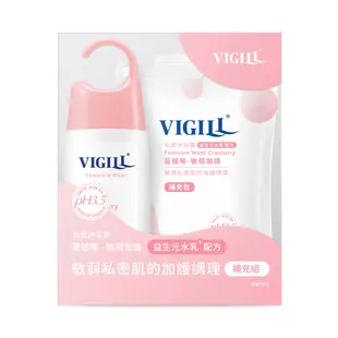 VIGILL 婦潔 私密守護補充組220ml+補充包180ml【佳瑪】